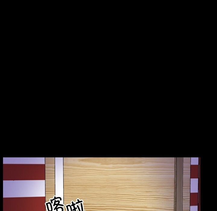 寻找初恋第40話