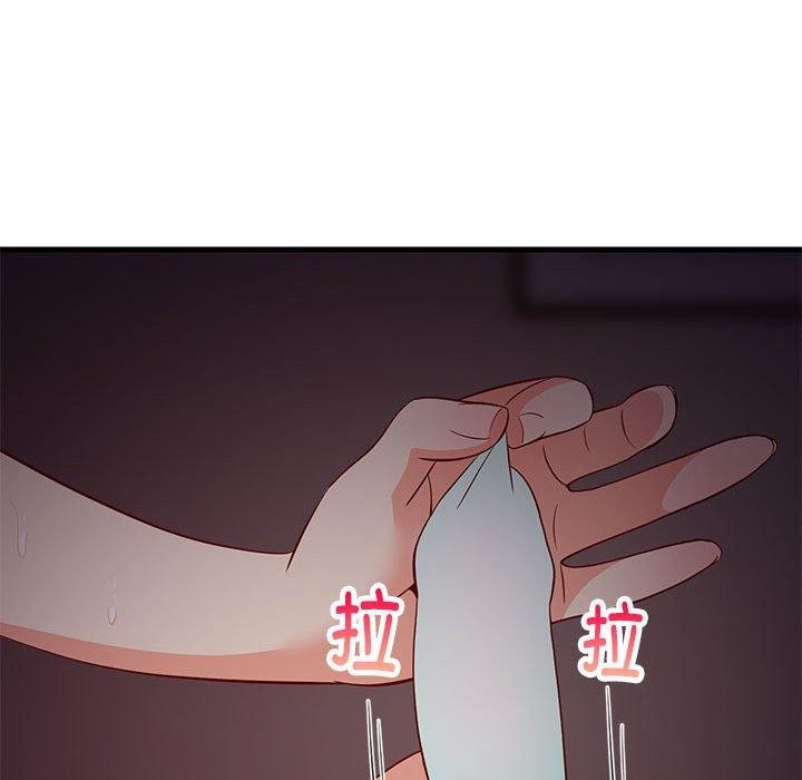 难缠姐妹偏要和我同居第33話