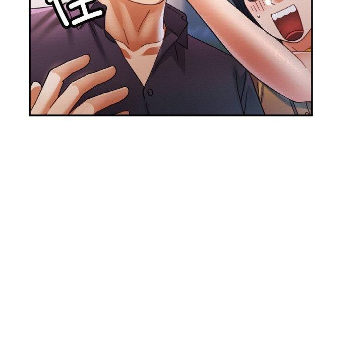 已嫁人的她第16話