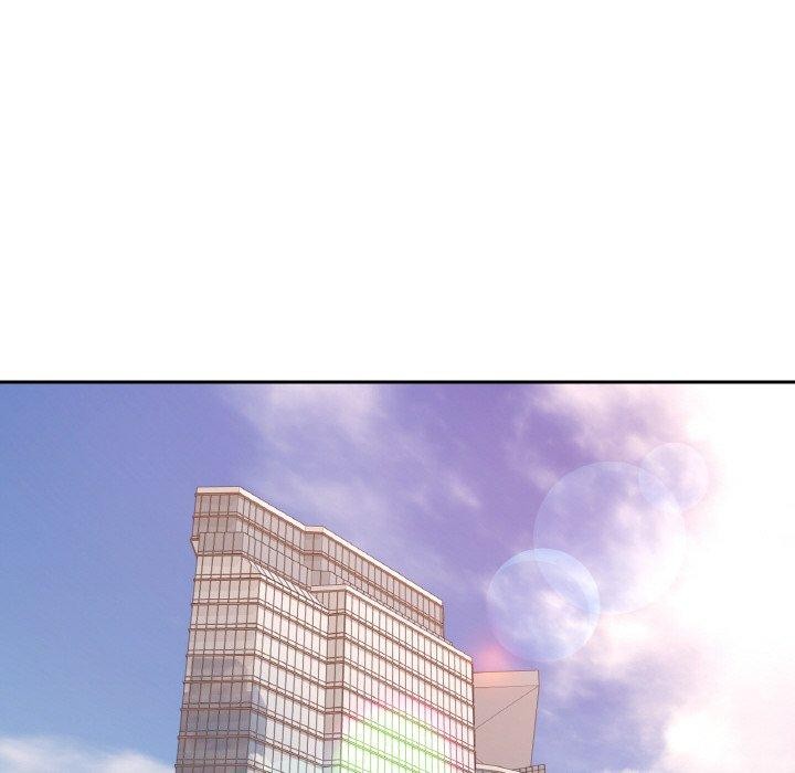 已嫁人的她第16話