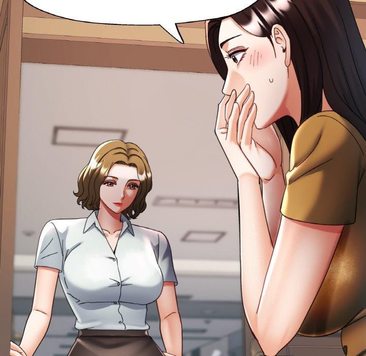 已嫁人的她第16話