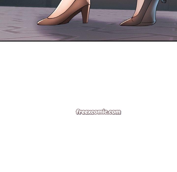 已嫁人的她第16話