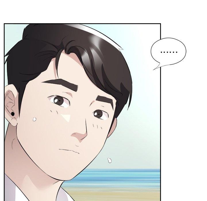 回归单身的继女第17話