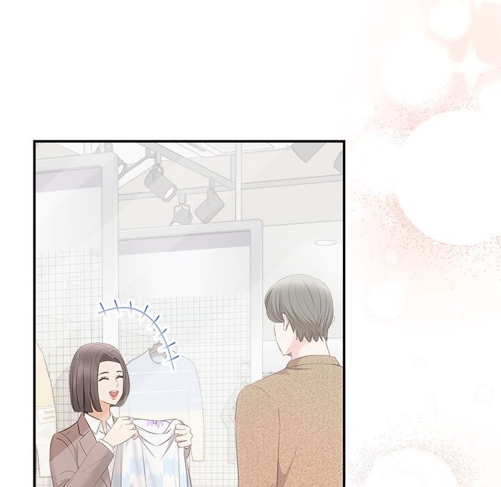 协议关系第39話