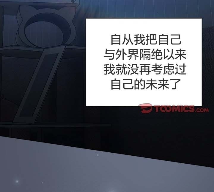 猫猫牵红线第28話