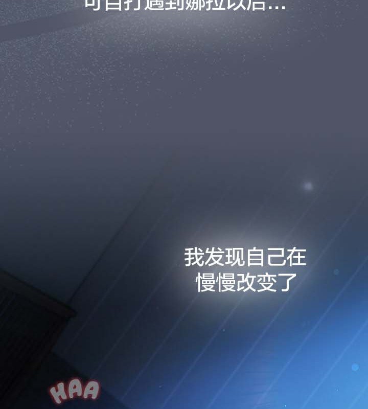 貓貓牽紅線第28話