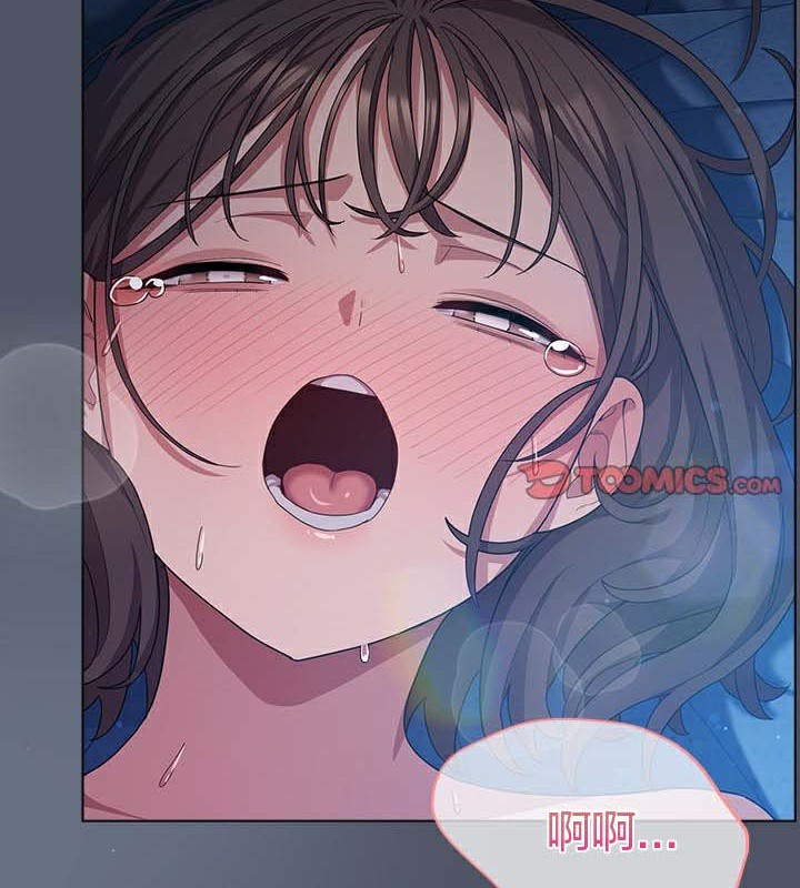 貓貓牽紅線第28話