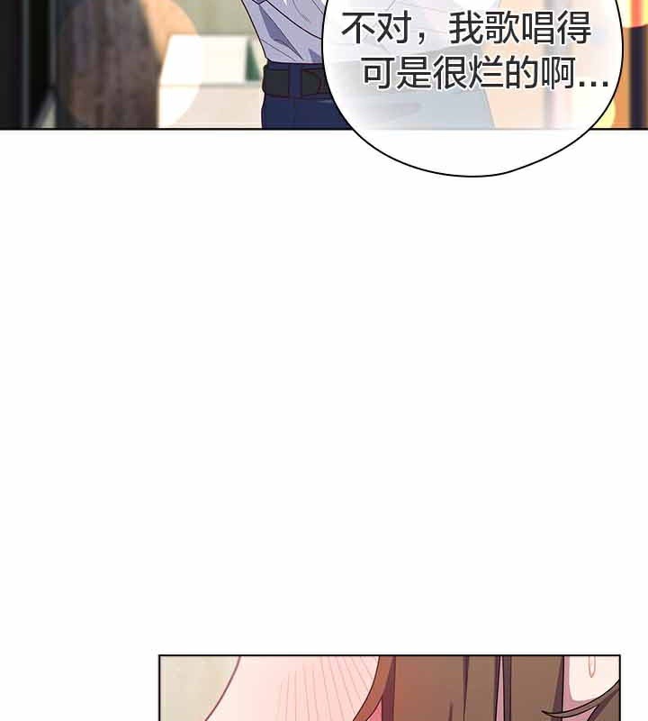 猫猫牵红线第28話