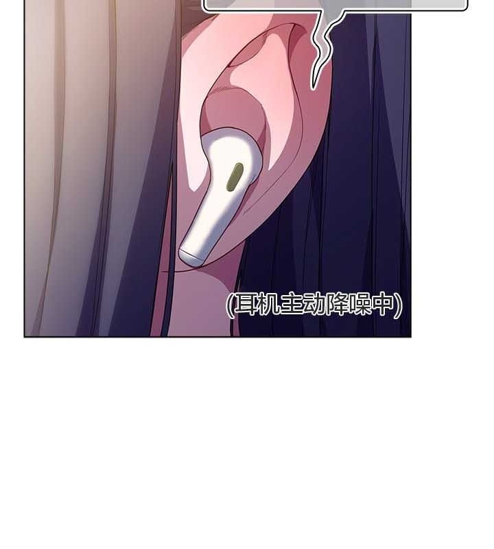 猫猫牵红线第28話