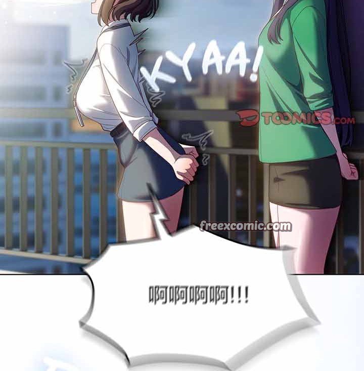 貓貓牽紅線第28話