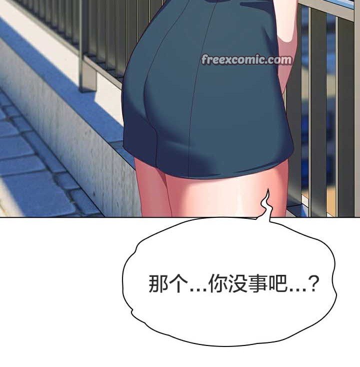 猫猫牵红线第28話