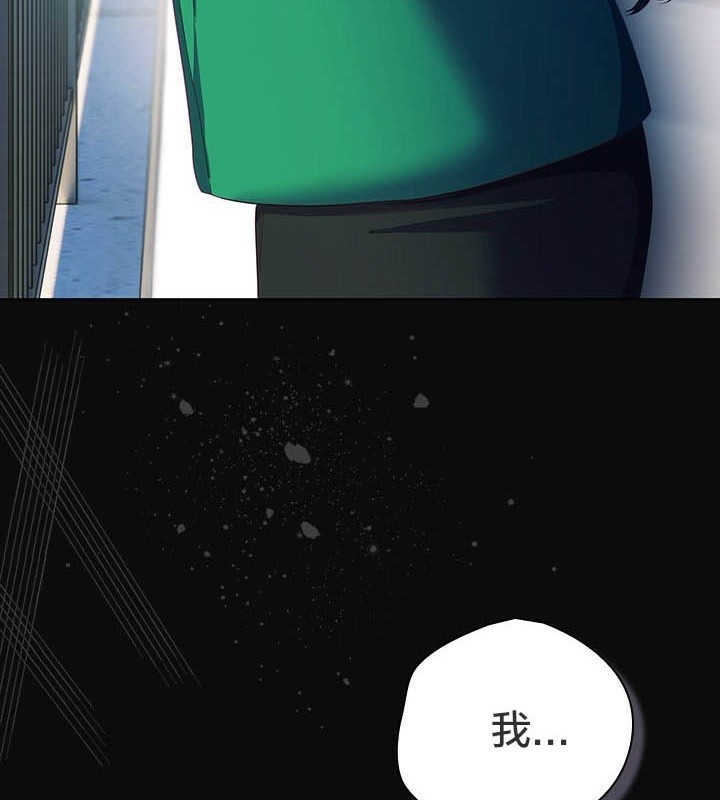 猫猫牵红线第28話