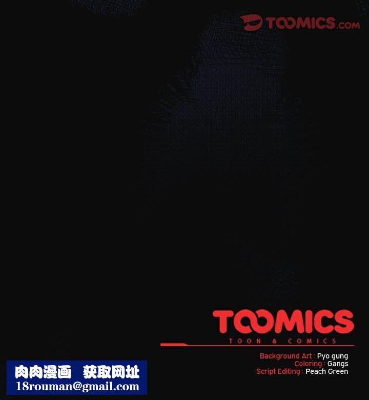 猫猫牵红线第28話