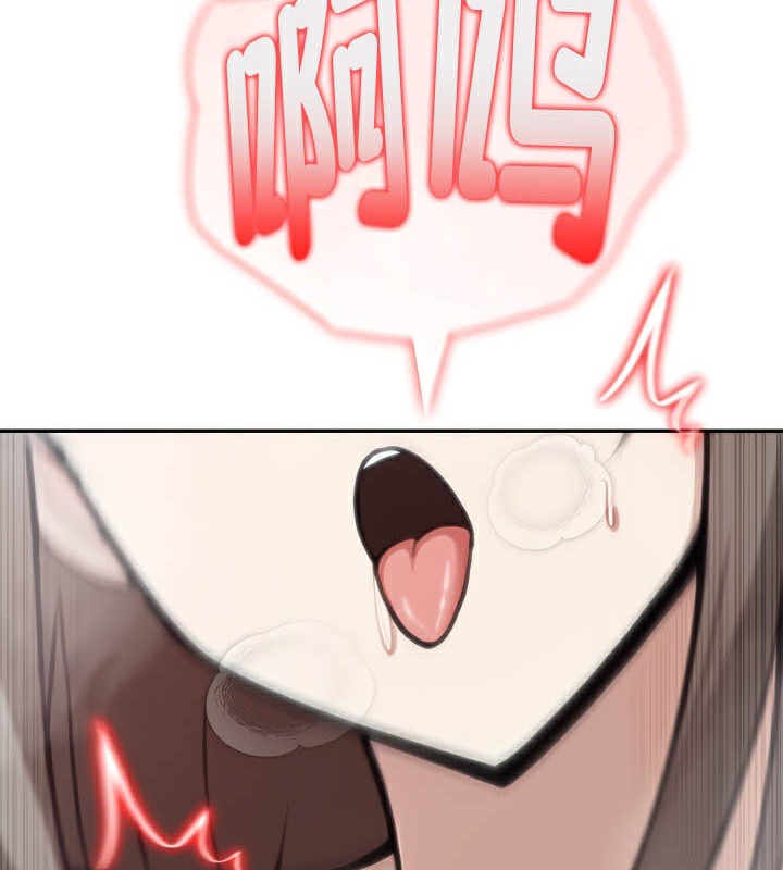 被召喚到異世界，然後成為半龍騎士長第37話