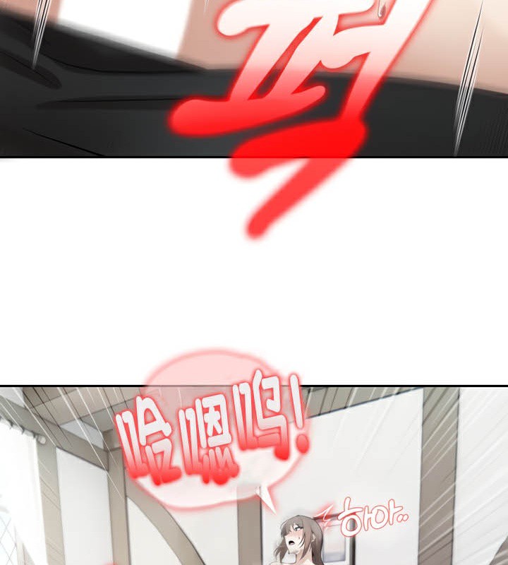 被召喚到異世界，然後成為半龍騎士長第37話