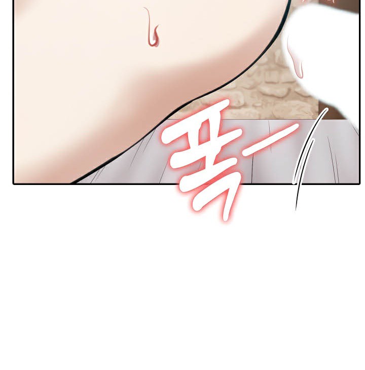 被召喚到異世界，然後成為半龍騎士長第37話