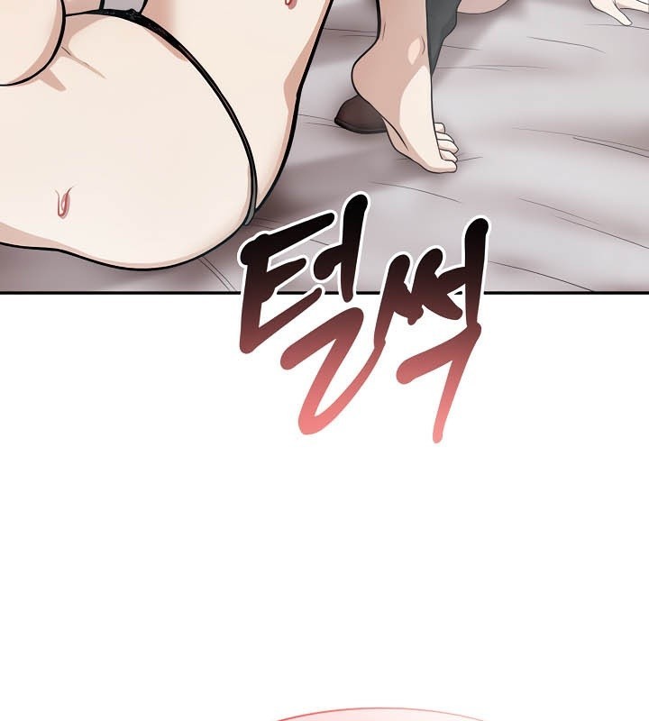 被召喚到異世界，然後成為半龍騎士長第37話