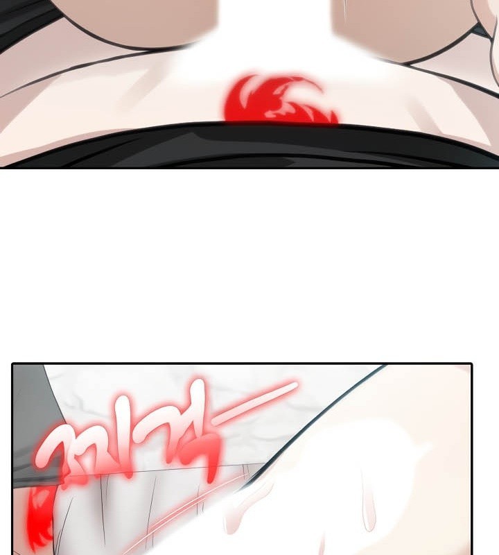 被召喚到異世界，然後成為半龍騎士長第37話