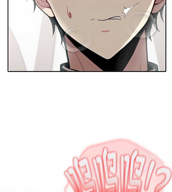 被召喚到異世界，然後成為半龍騎士長第37話