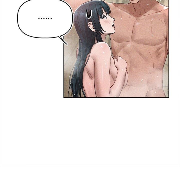 诱人心动的她第8話