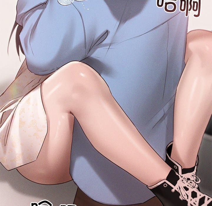 诱人心动的她第8話