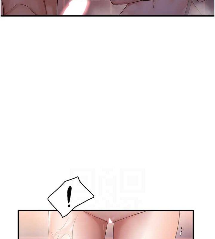 偏偏慾到妳第33話-內射到妳懷孕為止