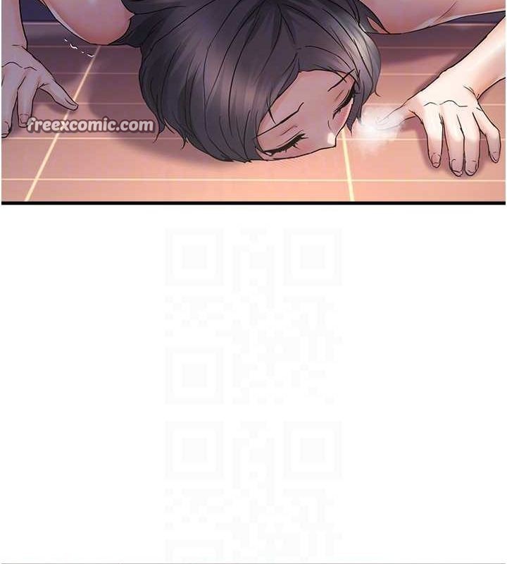 偏偏慾到妳第33話-內射到妳懷孕為止