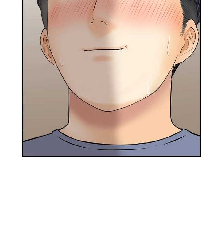 人妻控第38話-盼望已久的性事