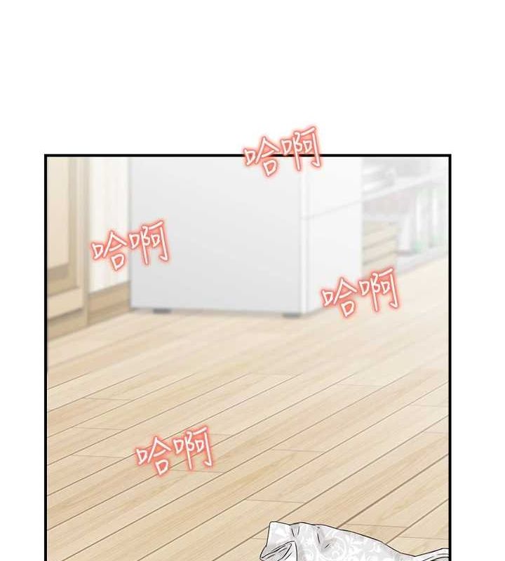 人妻控第38話-盼望已久的性事