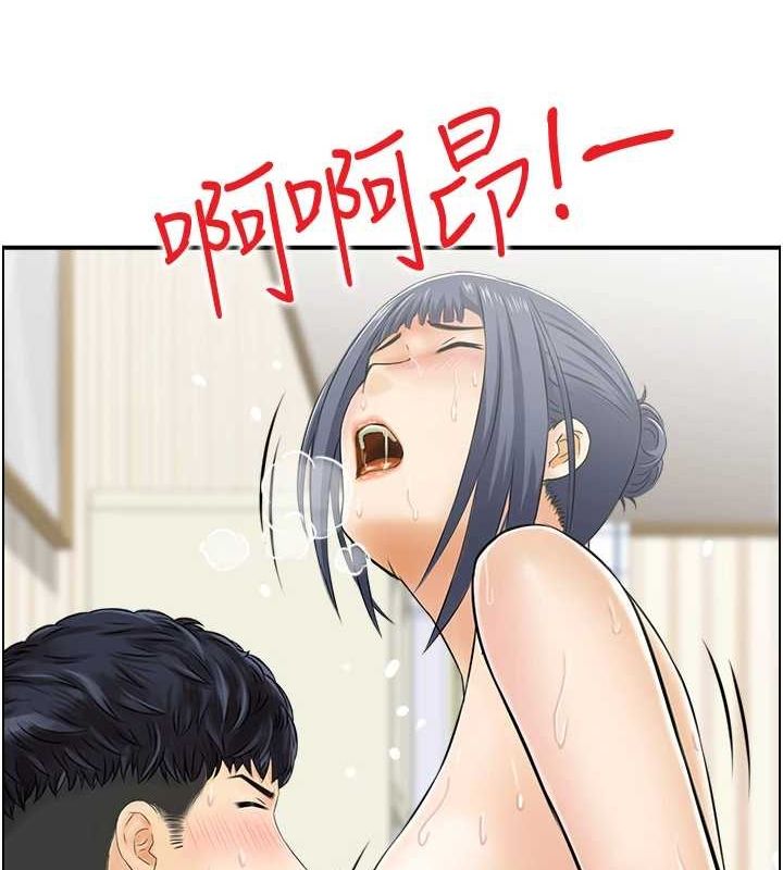 人妻控第38話-盼望已久的性事