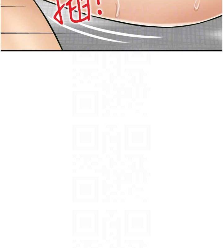 人妻控第38話-盼望已久的性事