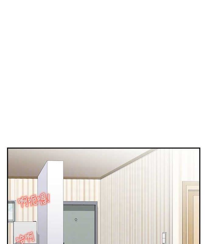 人妻控第38話-盼望已久的性事