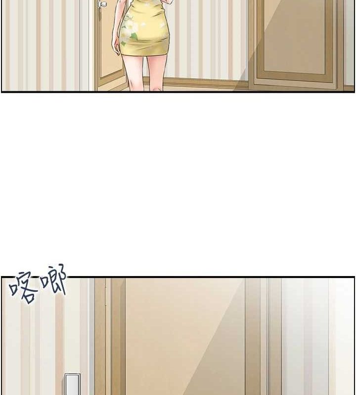 人妻控第38話-盼望已久的性事