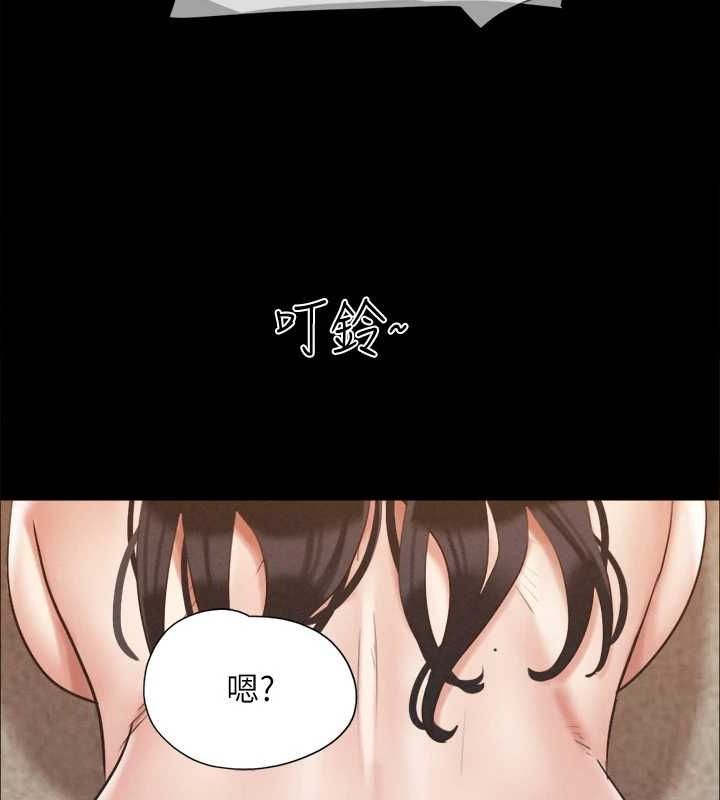 协议换爱(无码版)第149話-被我上總比被輪姦好