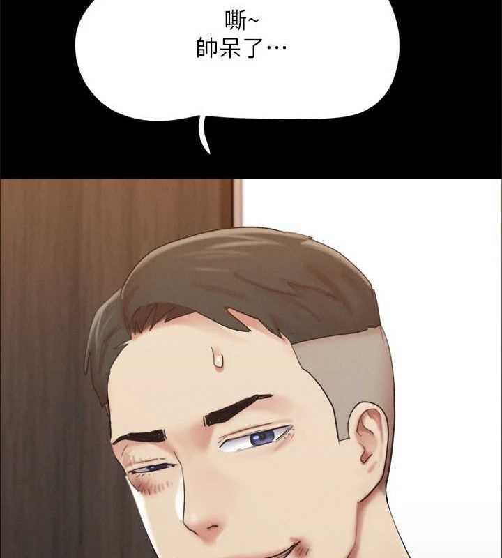 协议换爱(无码版)第149話-被我上總比被輪姦好