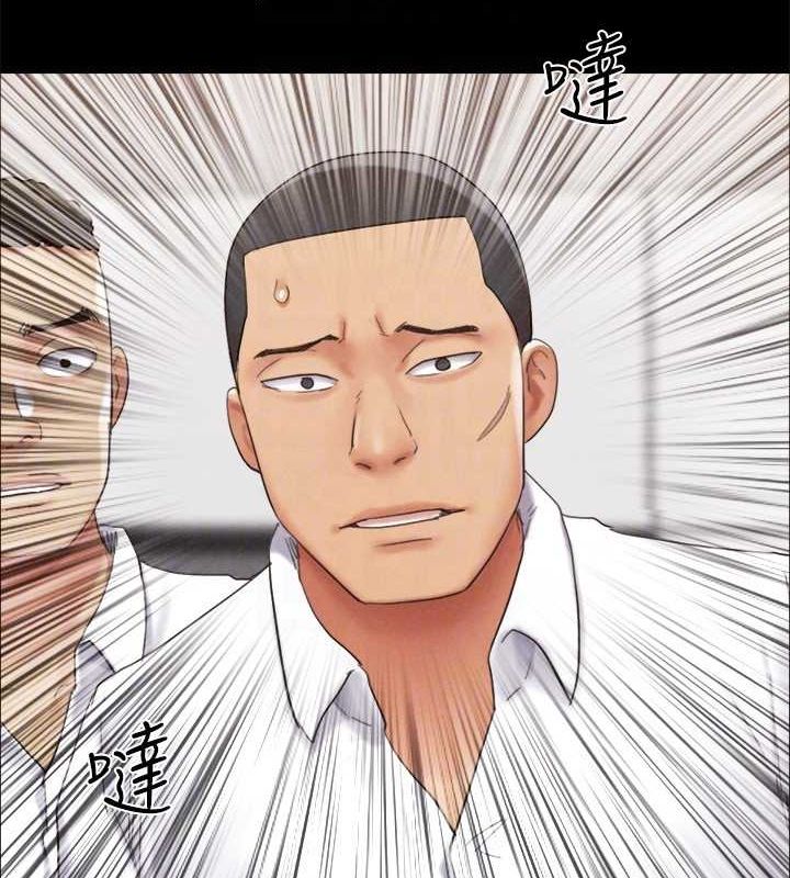 协议换爱(无码版)第149話-被我上總比被輪姦好