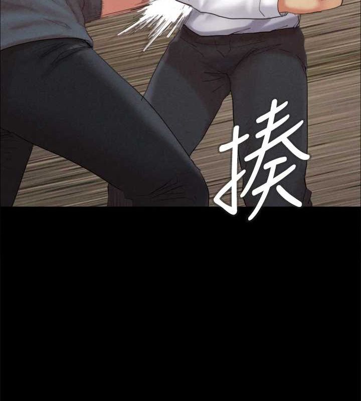 协议换爱(无码版)第149話-被我上總比被輪姦好