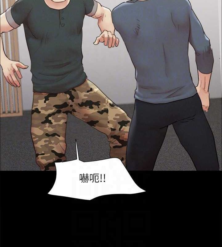 协议换爱(无码版)第149話-被我上總比被輪姦好