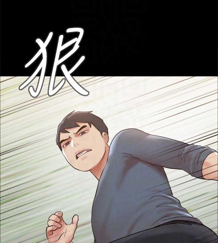 协议换爱(无码版)第150話-比韶恩還讚的鮑魚