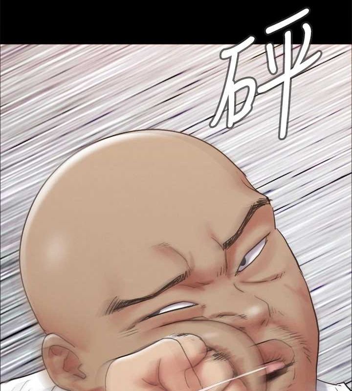 协议换爱(无码版)第150話-比韶恩還讚的鮑魚