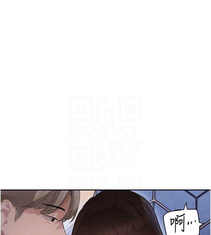 黑道千金第21話-早洩的帥哥?我可以♥