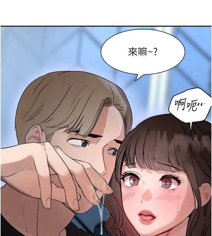 黑道千金第21話-早洩的帥哥?我可以♥