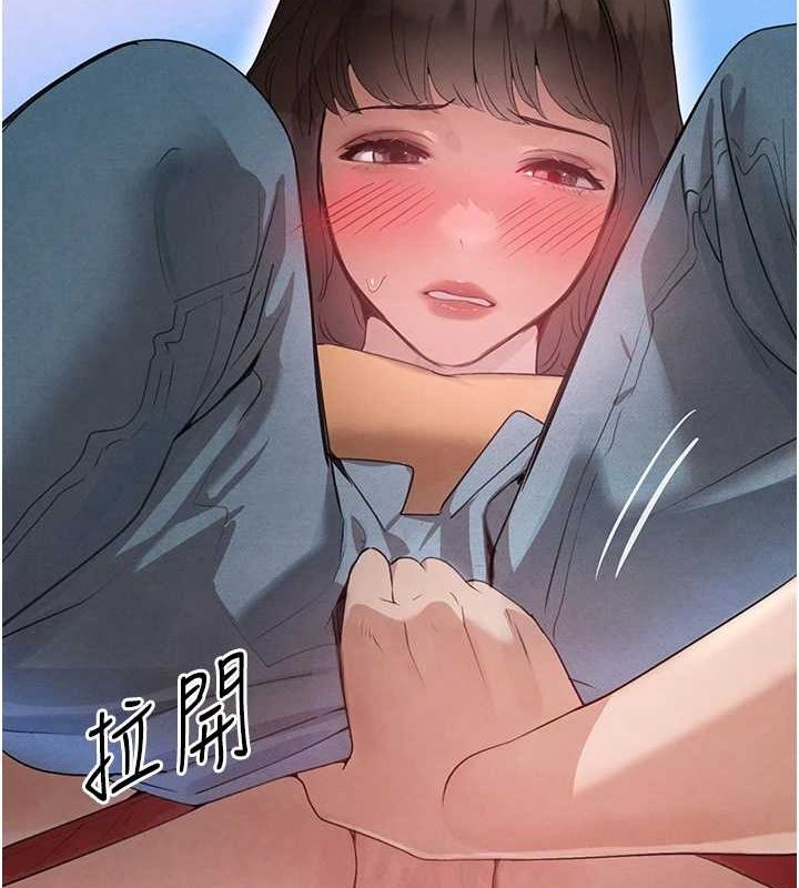 黑道千金第21話-早洩的帥哥?我可以♥