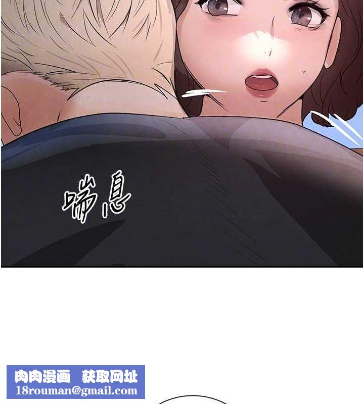 黑道千金第21話-早洩的帥哥?我可以♥