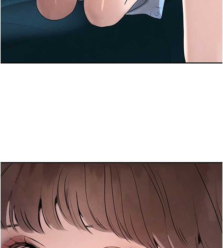 黑道千金第21話-早洩的帥哥?我可以♥