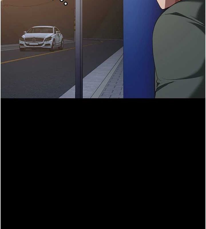 监狱女囚第97話-今天幹到妳下不了床