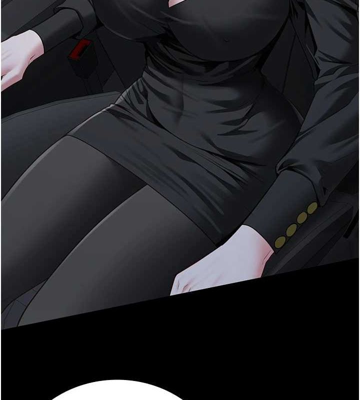 监狱女囚第97話-今天幹到妳下不了床