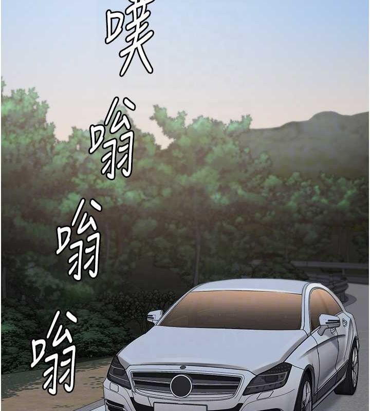 监狱女囚第97話-今天幹到妳下不了床