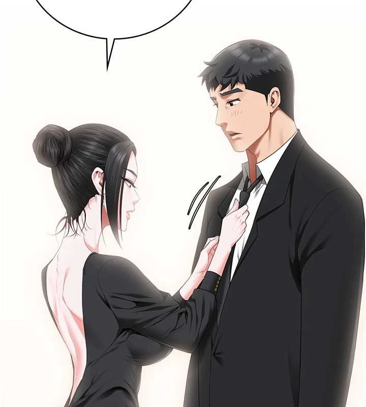 監獄女囚第97話-今天幹到妳下不了床