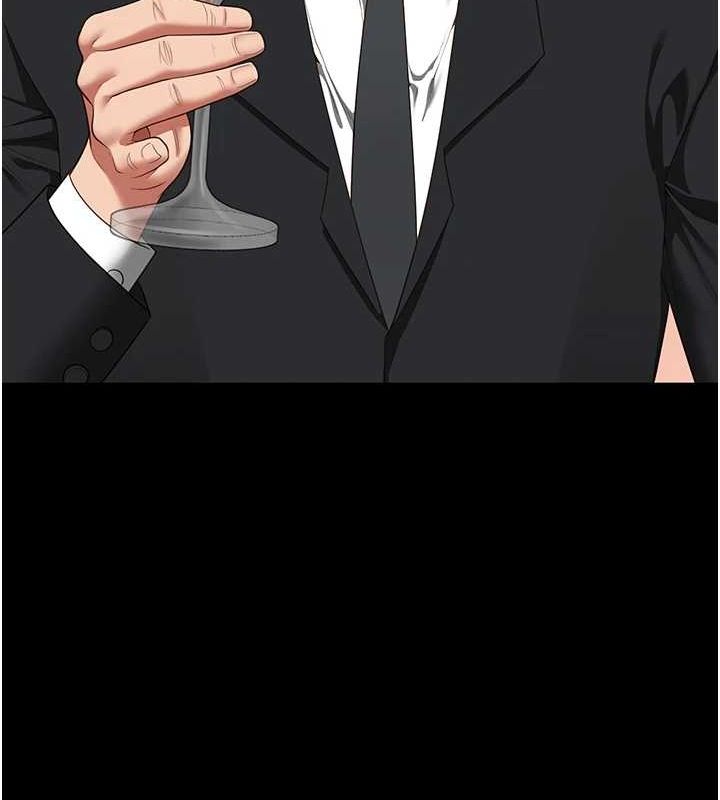 監獄女囚第97話-今天幹到妳下不了床